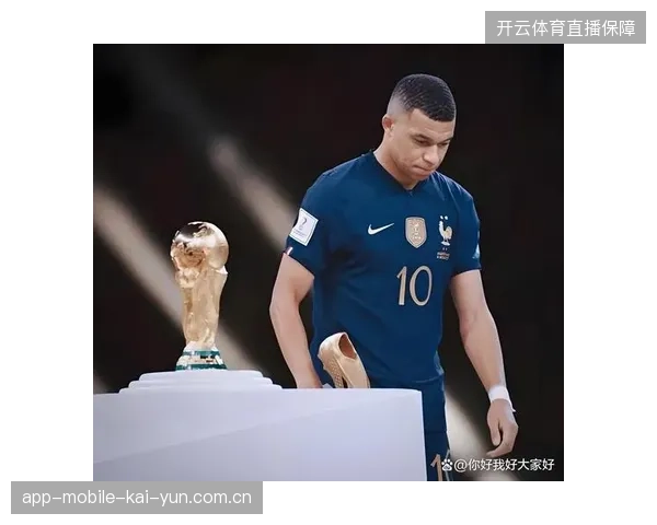 姆巴佩虽随皇马止步八强，但凭借15粒进球荣膺金靴，其34.9km-h的最高时速展现了恐怖的爆发力